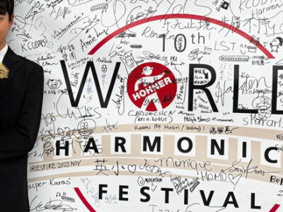 Aaron shines with Mendelssohn performance at World Harmonica Festival WCS Wells Cathedral School Independent Prep Somerset England