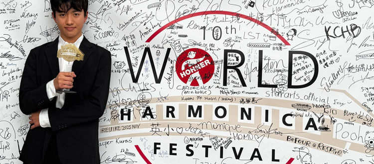 Aaron shines with Mendelssohn performance at World Harmonica Festival WCS Wells Cathedral School Independent Prep Somerset England